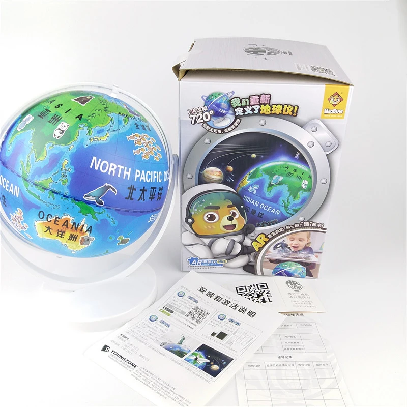 2018 New Arrival BD01 3D AR Globe Learning & Education Toys Augmented Reality Toys Geographical Knowledge Toy Best Gift for Kids