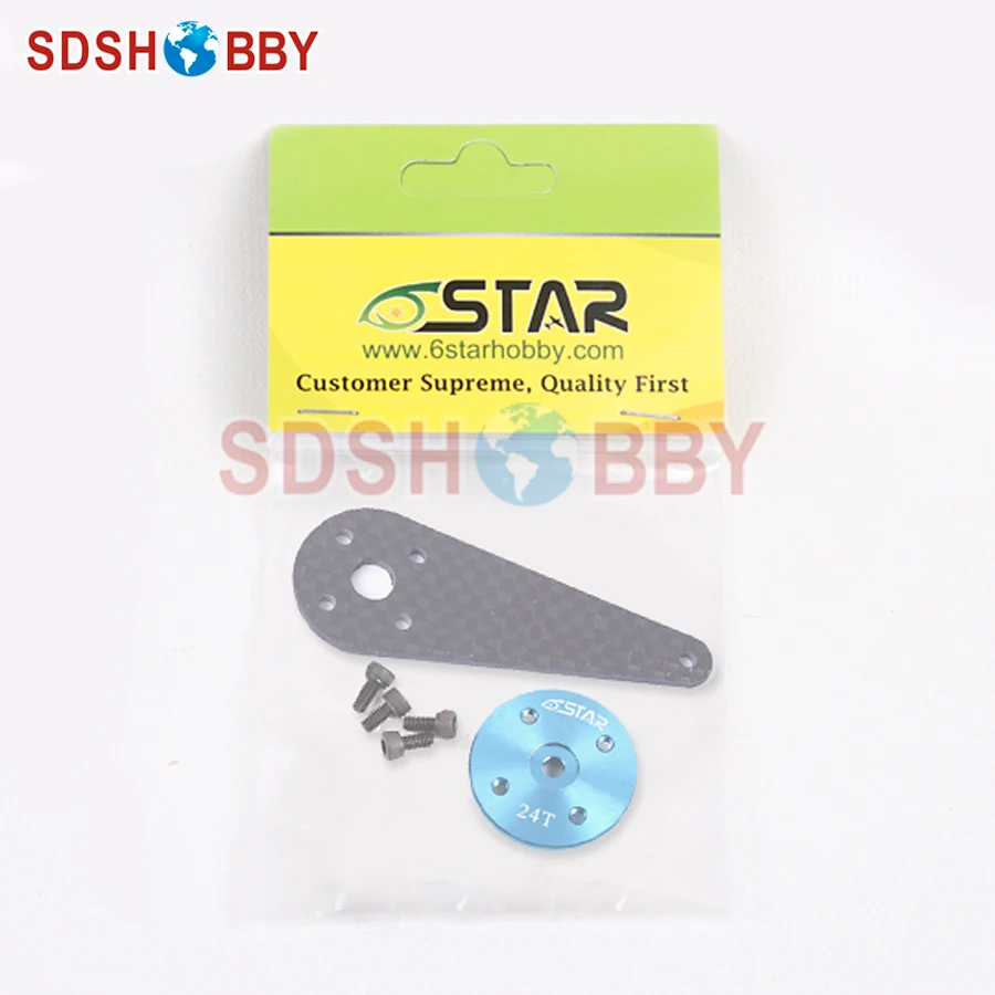 6starhobby 60 мм углеродное волокно одиночный сервопривод с 25T Futaba/ 24T Hitec/ 23T JR для 80