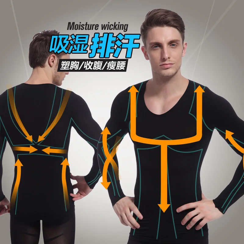 Men's Long Sleeve V neck Slimming Compression Trimmer Body Shaper Vest