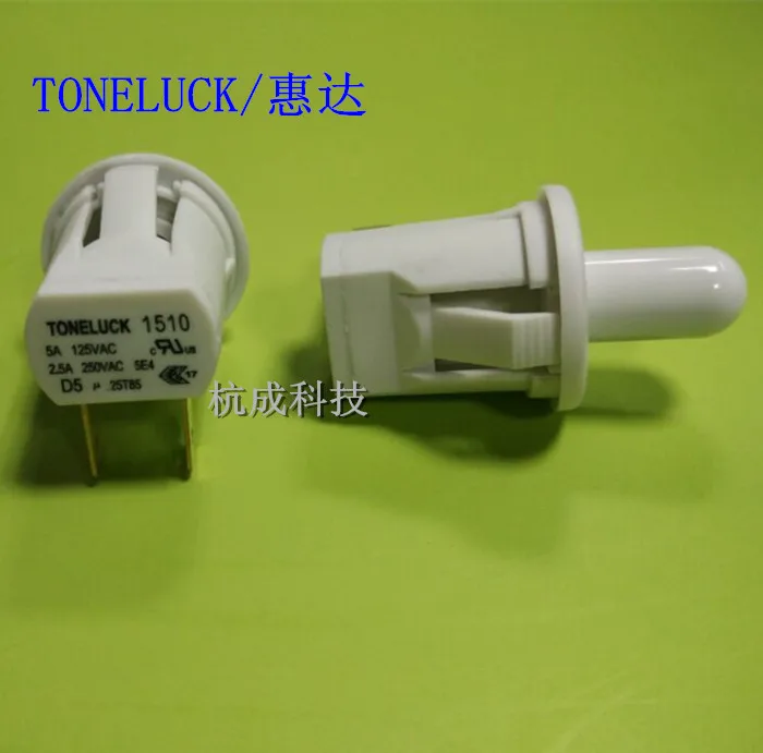 

Original new 100% D5 series door switch refrigerator door switch D52-2ABA-01 stroke switch 5A 125VAC 2.5A 250VAC