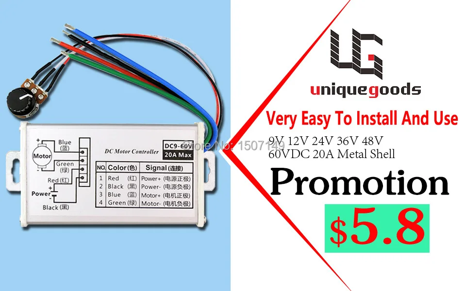 Speed Controller Wiring Diagram - Complete Wiring Schemas