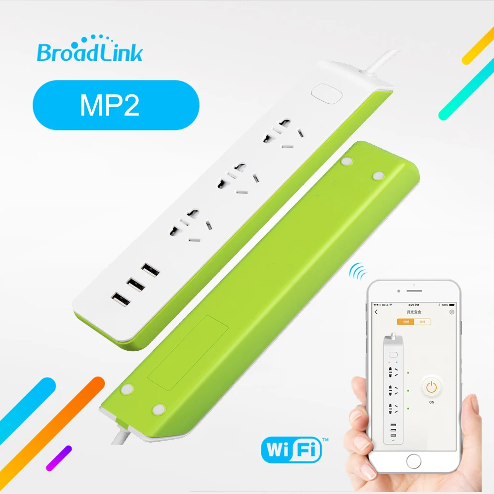 Оригинальная розетка Broadlink MP2 с дистанционным управлением через App Switch удлинитель