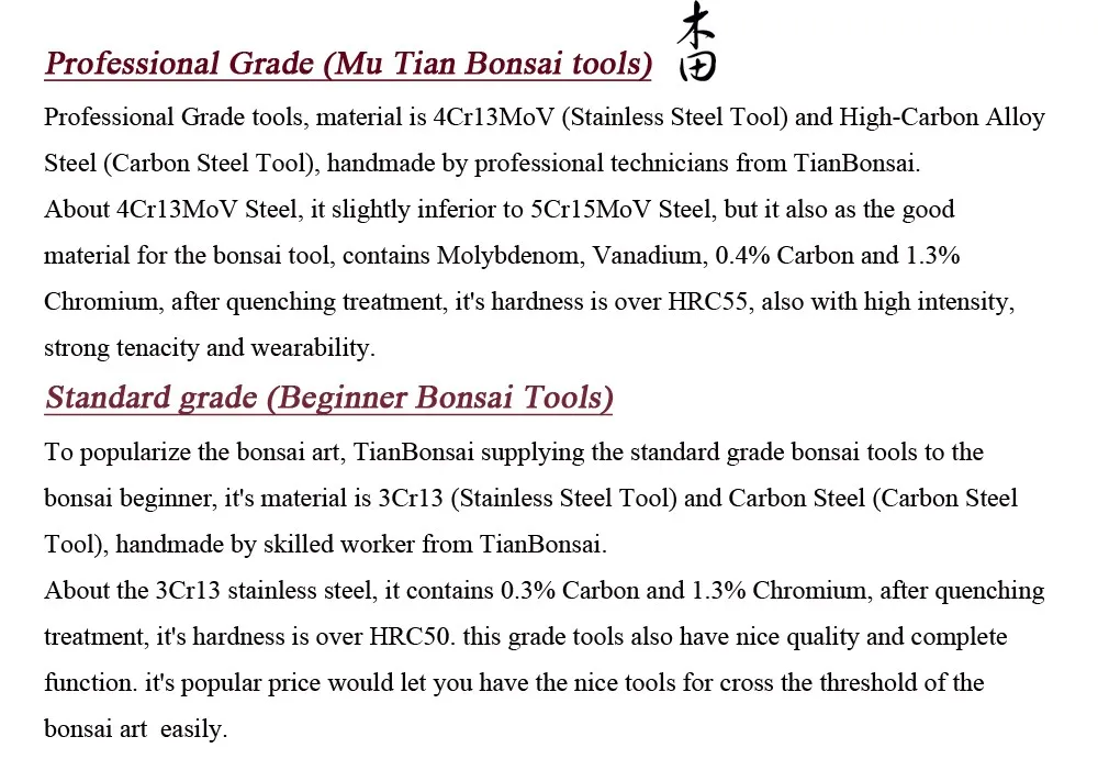 ABOUT-ME-AND-DIFFERENT-OF-BRAND3