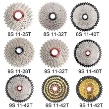 BOLANY MTB Bike Freewheel 8S/9S 11-25 28 32 40 42T MTB Mountain Bike Flywheel 8 9 Speed Cassette Sprocket For Shimano Sram BOLANY MTB Bike Freewheel 8S/9S 11-25 28 32 40 42T MTB Mountain Bike Flywheel 8 9 Speed Cassette Sprocket For Shimano Sram