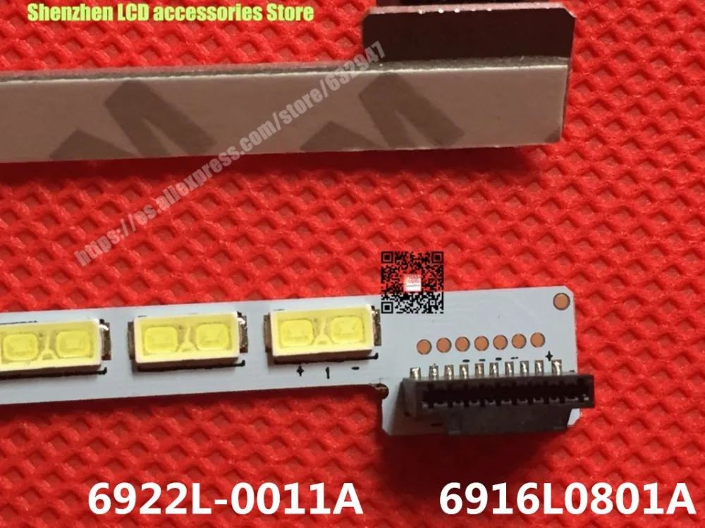 Новинка 100% для 32-дюймовой ЖК-подсветки Hisense LED32K580X3D 6920l-0001c алюминиевая пластина