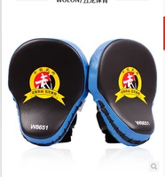 Free Shipping 2pcs/lot New Hand Target MMA Focus Punch Pad Boxing Training Gloves Mitts Karate Muay Thai Kick Fighting Yellow 2