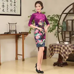 Новый короткий рукав женский chongsam большой цветок китайское традиционное платье воротник стойка фиолетовый бархат зима-осень Qipao платье 16