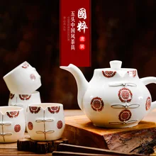 Набор из 5 предметов, изящный чайный сервиз из костяного фарфора, novalty design китайская живопись, десертные чашки для полудня, украшение дома, чайный сервиз для кунг-фу