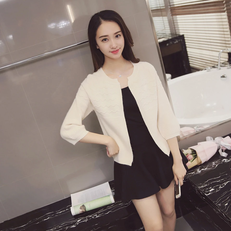 cardigan C1500 beige-2