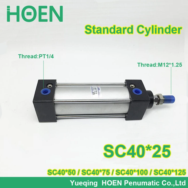 SC40*25 SC40*50 SC40*75 SC40*100 SC40*125 40mm bore size SC SI SU ...