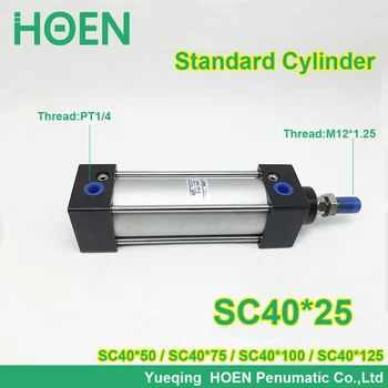 

SC40*25 SC40*50 SC40*75 SC40*100 SC40*125 40mm bore size SC SI SU sseries double action single rod standard pneumatic cylinder