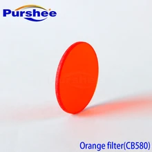 Оранжевый фильтр(CB580