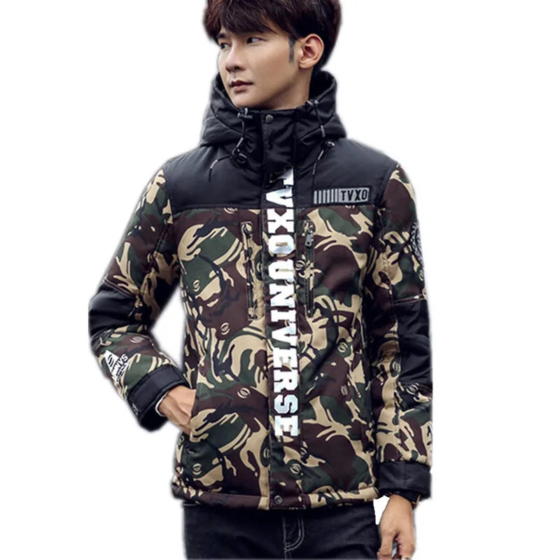 Buy New Parks Male Camouflage Hooded Casual Men's