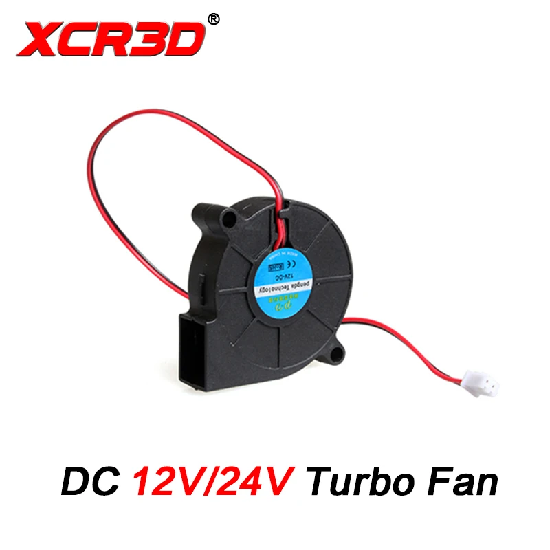 XCR3D 3D Printer Parts 50x50x15mm Turbo Fan DC 12v/24V Blow Radial Cooling fan 2Pin XH2.54 Wire for Hotend 5015 Centrifugal