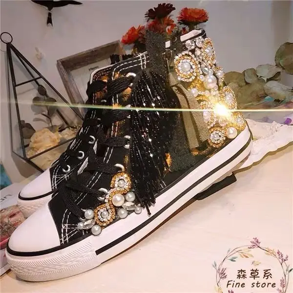 QQ20190326175938