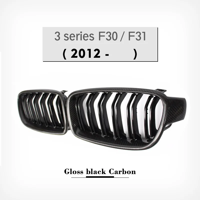 F30 F31 рамка из углеродного волокна abs Решетка переднего бампера черная почка с капюшоном, Сетка Черная решетка для bmw 3 серии 316i 318d 320i 328i 325i - Цвет: 2 Fin CF Gloss Black