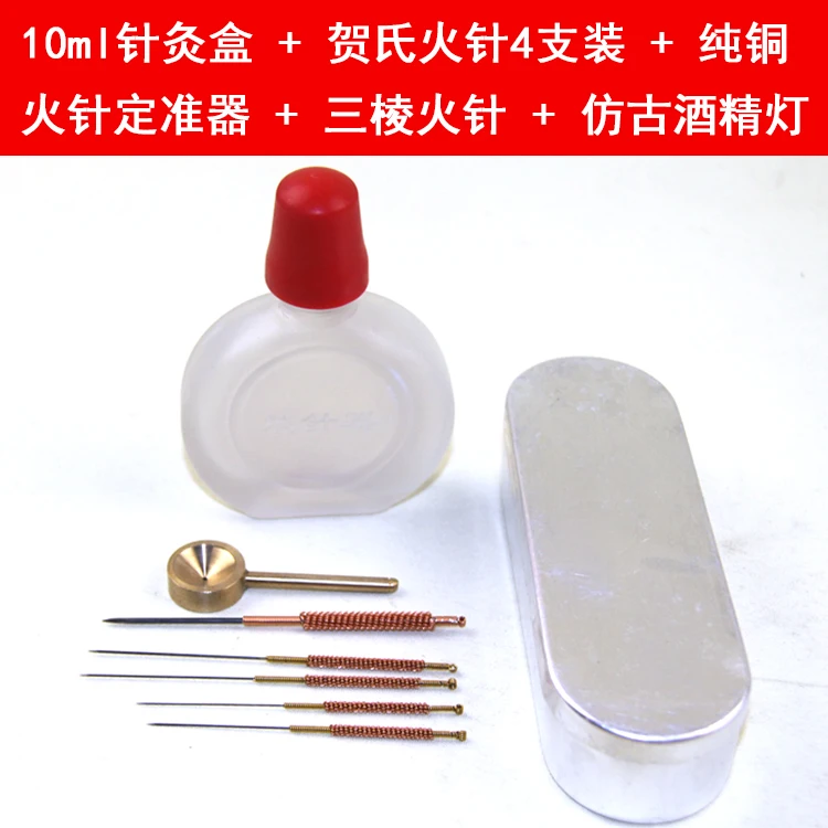 10ml + 4 +  +  + 