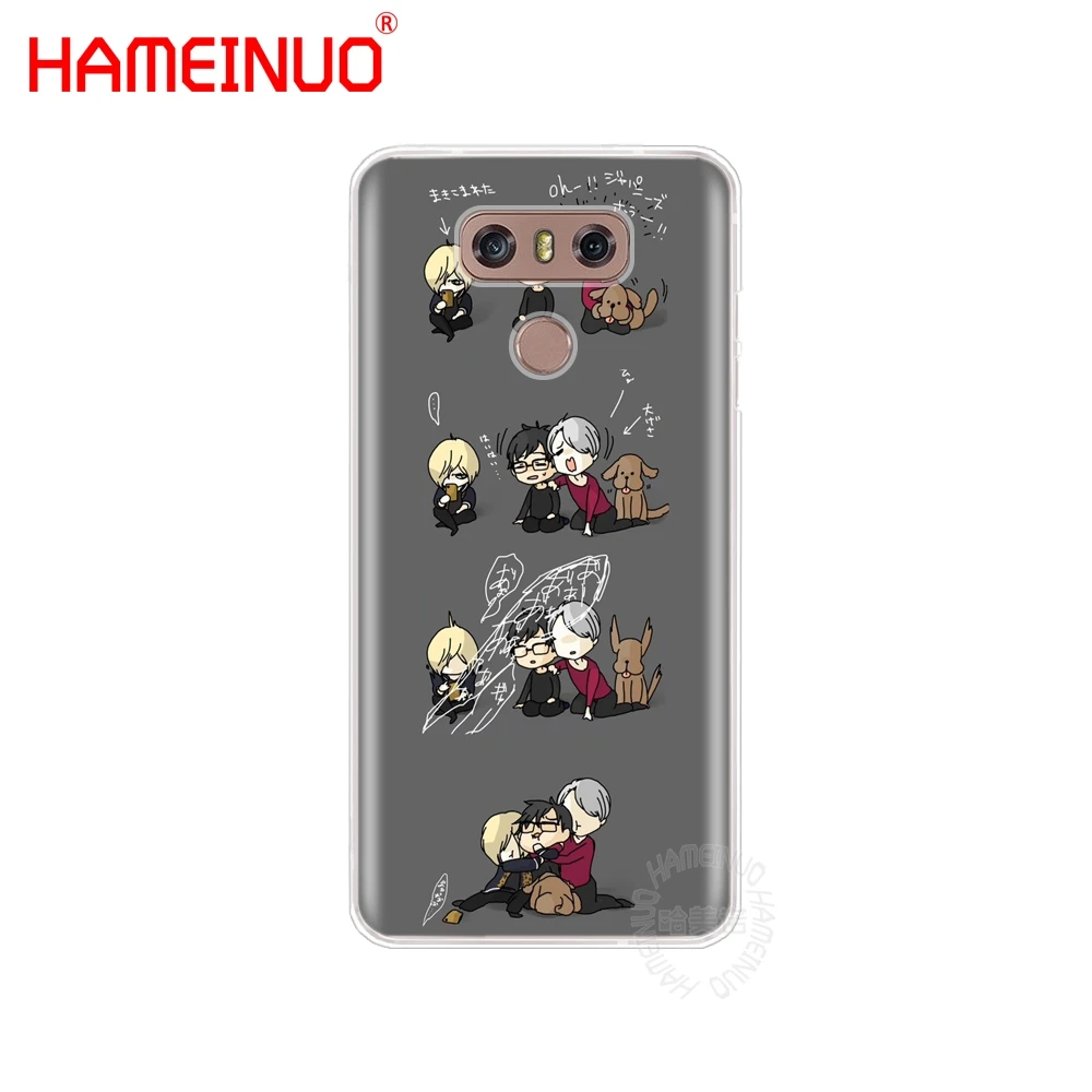 HAMEINUO yuri on ice history maker чехол для телефона LG G6 MINI G5 K10 M250N M250 2017 2016 X POWER 2|Бамперы| |