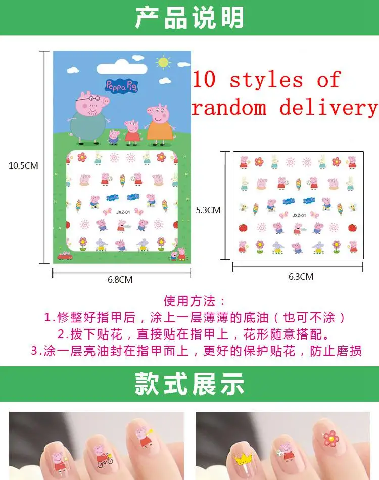 10_
