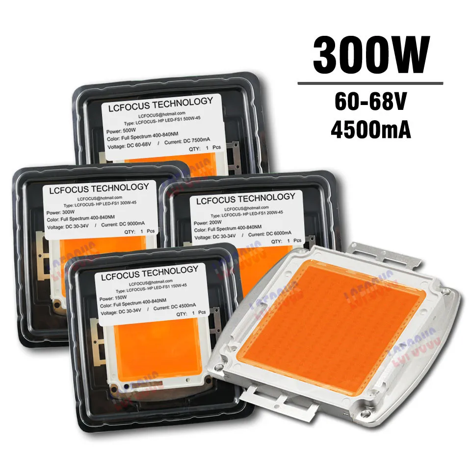 300W-4500mA