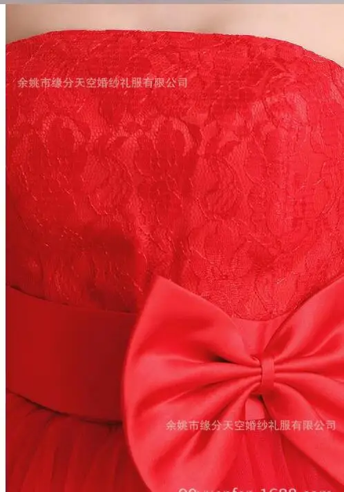 QQ20180820202027