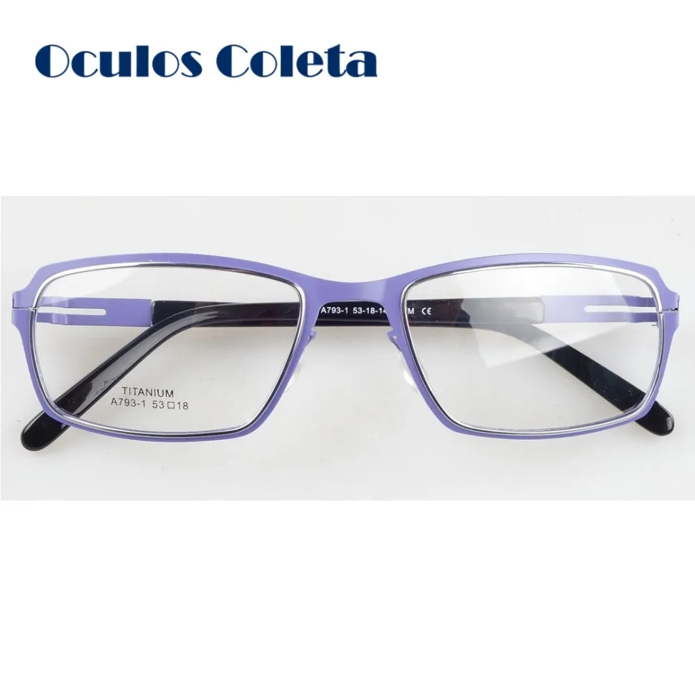 Men's prescription glasses for Myopia/Astigmatism/Presbyopiain Men's Prescription Glasses from