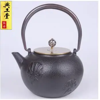 

2018 new style 1.2L Iron pot imitation of Japanese iron cast-iron pot iron kettle tea set teapot special price