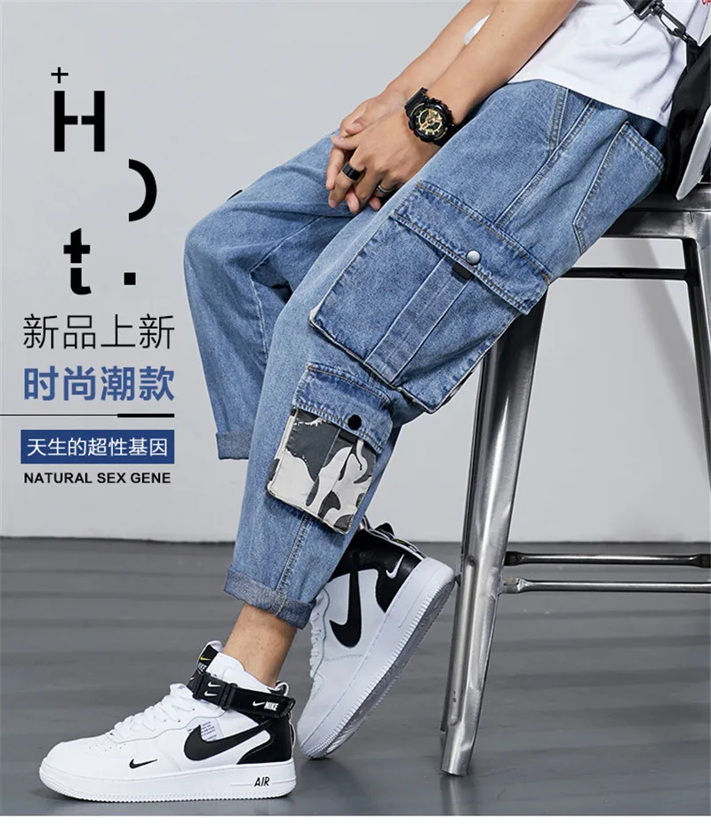 2019 New Loose Men's Cargo Pants Jeans Fashion Male Camouflage Patchwork Big Pockets Denim Trousers Hip Hop Man Multi-Pockets Jeans  (4)