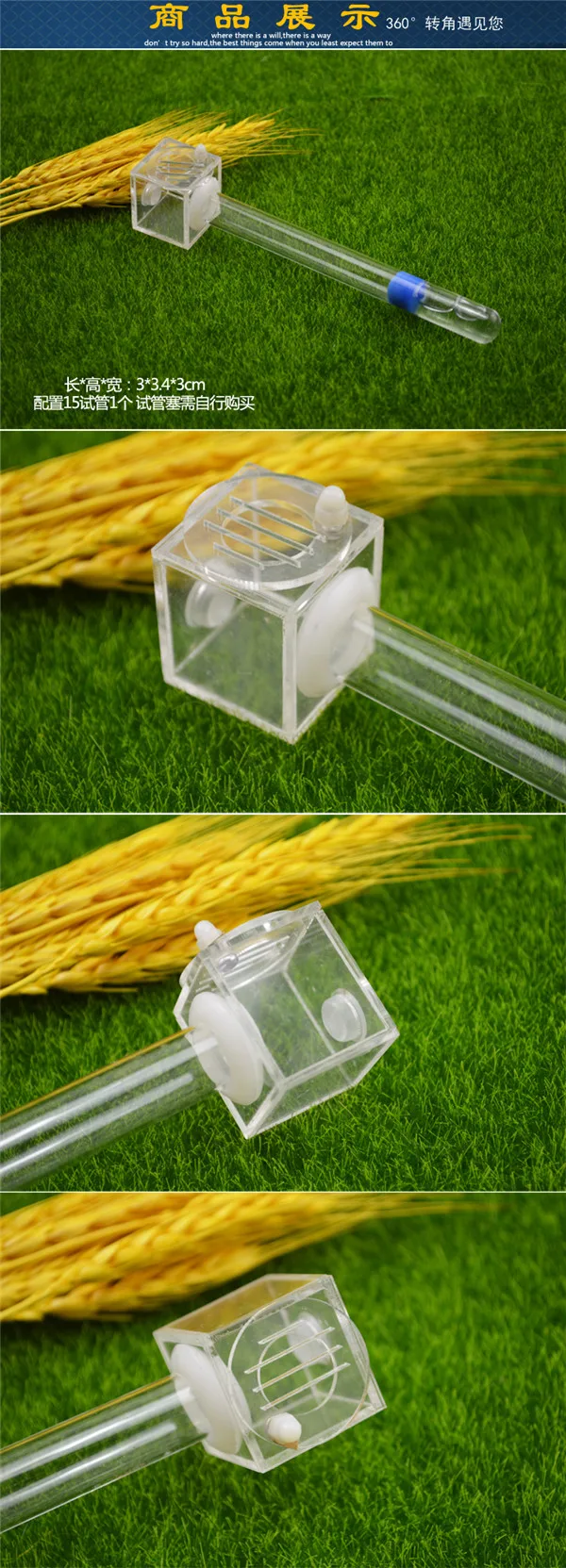glass-tubes-nest (2)