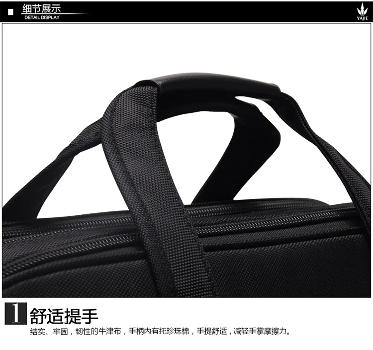 6601 New Fashion Business Man Bag large Capacity Briefcase Oxford Shoulder Bag Handbag Kit Computer Bag Oxford Briefcase