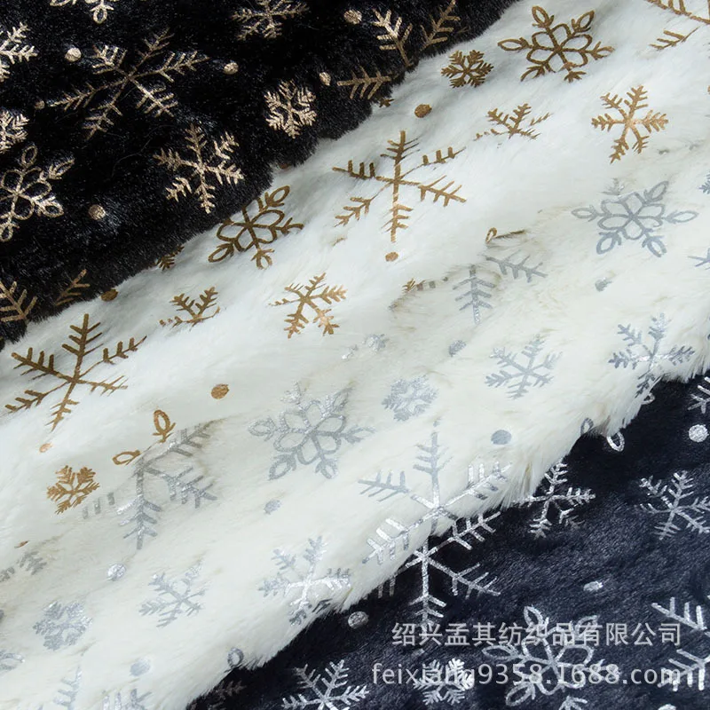 

Polyester warp knitting pv velvet bronzed autumn and winter fashion single-faced velvet toy fabric