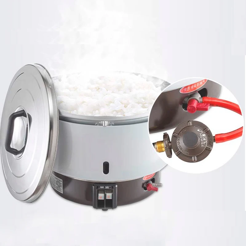 Бытовая/Коммерческая газовая рисоварка для приготовления пищи с открытым огнем, оборудование для кухни отеля, рисоварка, мультикулинарная MB7L-B