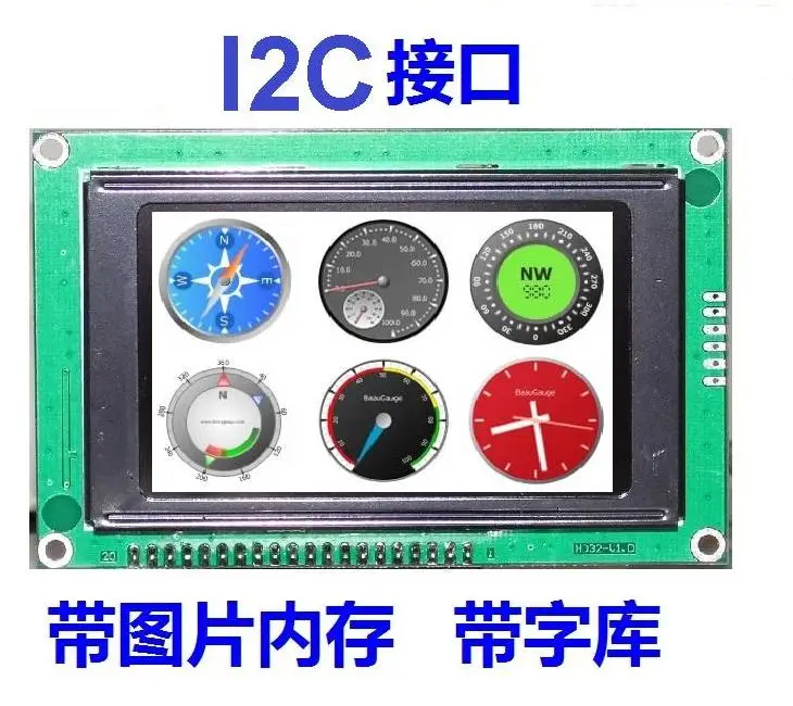 ascii lcd display made in china
