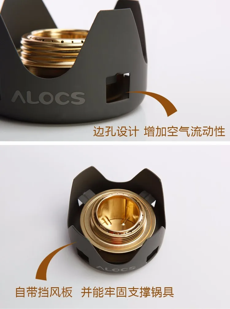 Alocs CS-B02 ультра светильник уличная спиртовая печь с ветровым стеклом