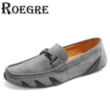 ROEGRE 2017 Роскошные Конструктор Мужская Натуральная Кожа Скольжения на Мокасины Серый Черный Мужчины Квартиры Вождения Мокасины Мужчины Повседневная Обувь Белый