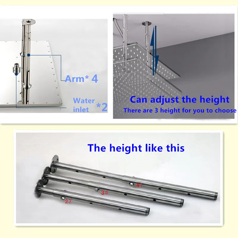 shower arms