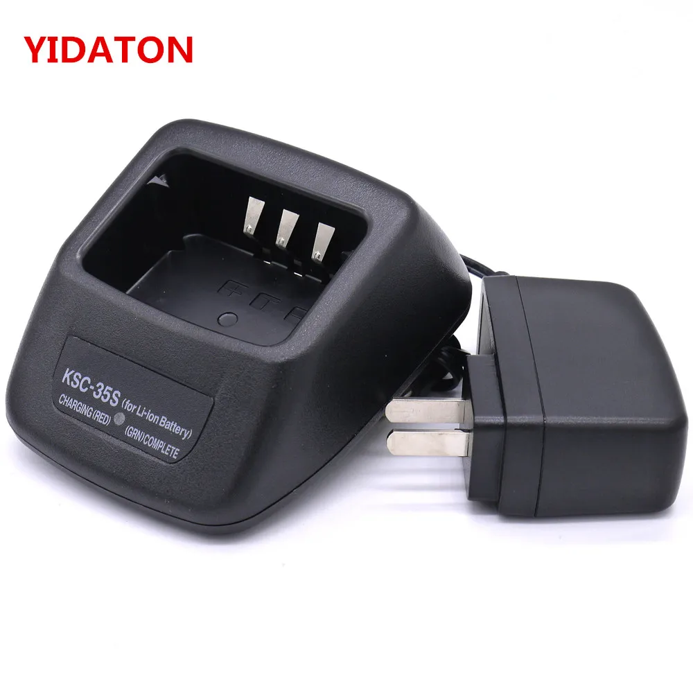 Free shipping KSC 35S Rapid Charger 110V/220V for KENWOOD