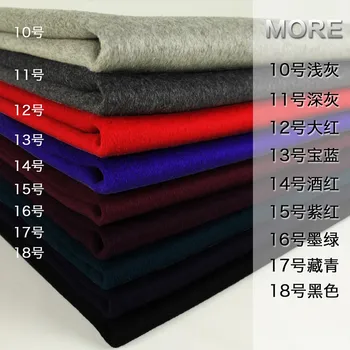 

2017 wool cashmere double faced wool fabric overcoat fabrics -800gsm
