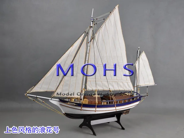 ALL NEW VERSION Wooden sailing boat model wood scale model ...