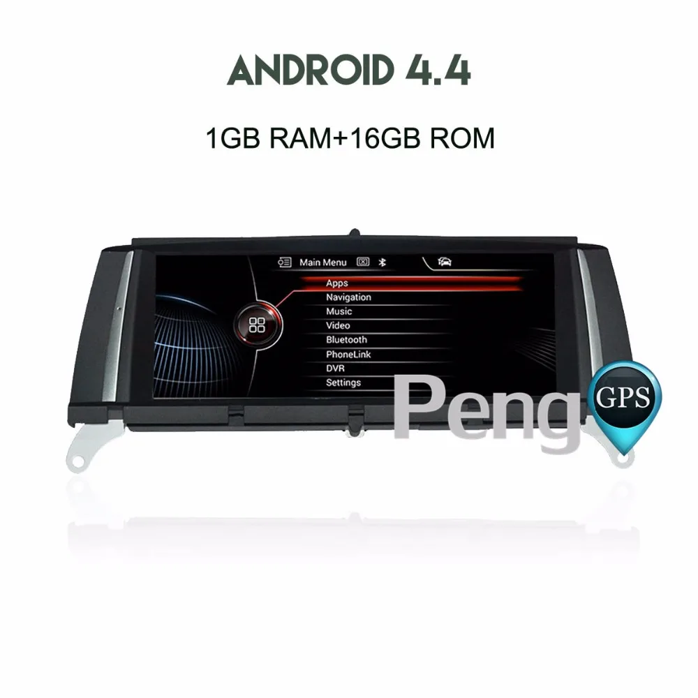 Cheap Quad Core DVD Player 2 Din Stereo Android 4.4 Car Radio for BMW X3 F25 2010-2015 GPS Navigation Autoradio Headunit WIFI FM 4