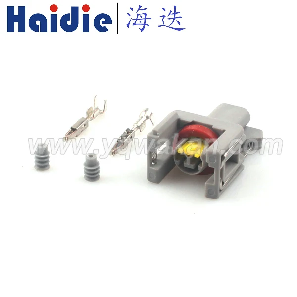 

Free shipping 5sets 2pin auto tyco mtii injector waterproof nozzle plug wire hreness connector 1743486-3