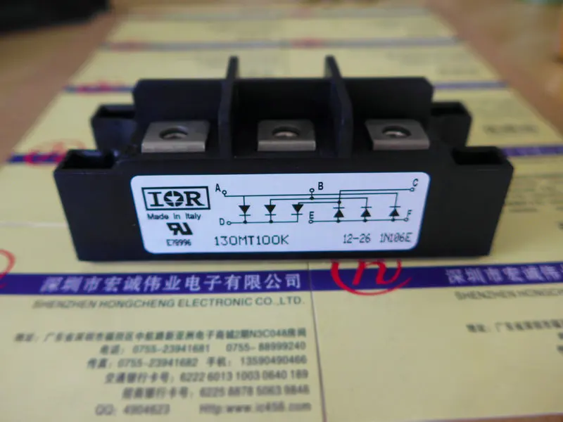 

130MT100Kmodule power module