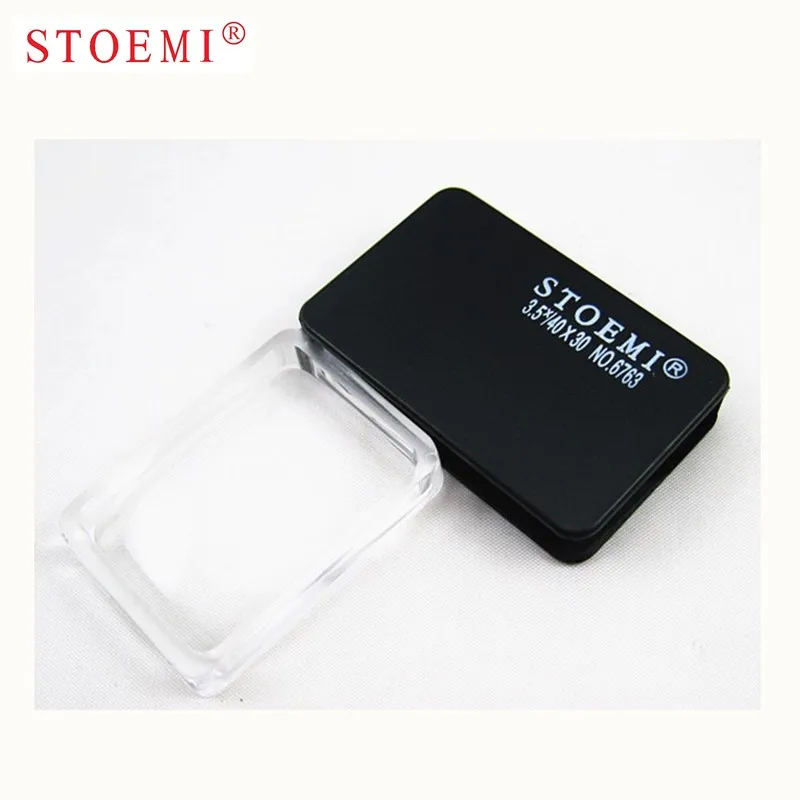 

STOEMI 3.5X Mini Rectangular Rotary Pocket Folding Magnifier 6763 w/Leather Case Optical Tool for Sightseeing and Touring