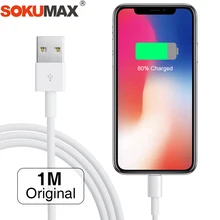 SOKUMAX 1 м USB кабель для быстрой зарядки для iPhone X 8 7 6s 6 Plus 5S iPad Pro mini Air Быстрая зарядка USB зарядное устройство Шнур питания