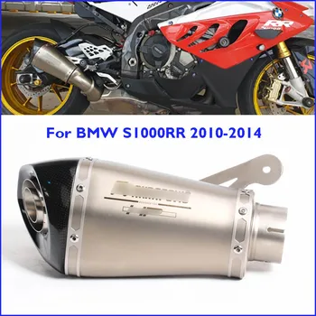 

S1000RR Motorcycle Exhaust Muffler Escape End Can Silencer Tip Tail Pipe Slip on Pipe for BMW S1000RR 2010-2014