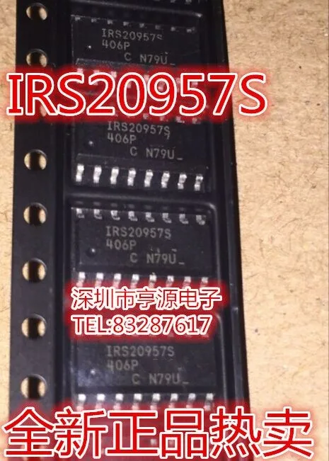 

Module IRS20957 IRS20957S Original authentic and new Free Shipping