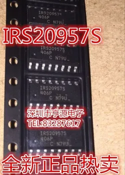 

Module IRS20957 IRS20957S Original authentic and new Free Shipping