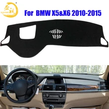 Easysee коврик на приборную панель тире коврики козырек от солнца приборная панель ковровые покрытия для BMW X5& X6 2010 2011 2012- защита от пыли