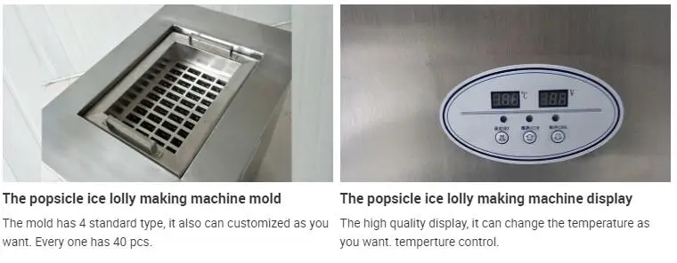 popsicle machine