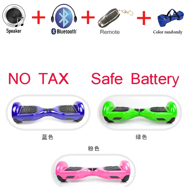 electric moped giroscooter moped hoverboard electric scooter for russin UAE France GYROPODE